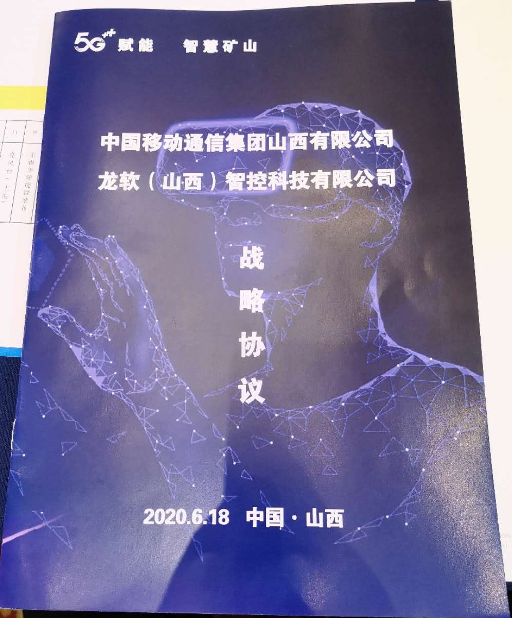 2_看圖王.jpg 2_看圖王.jpg