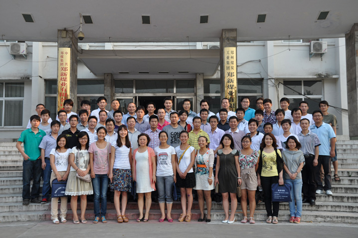 鄭煤2012合影.JPG 鄭煤2012合影.JPG